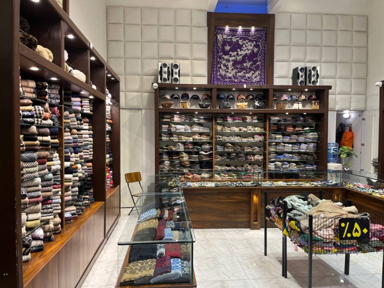 فروشگاه هرمس